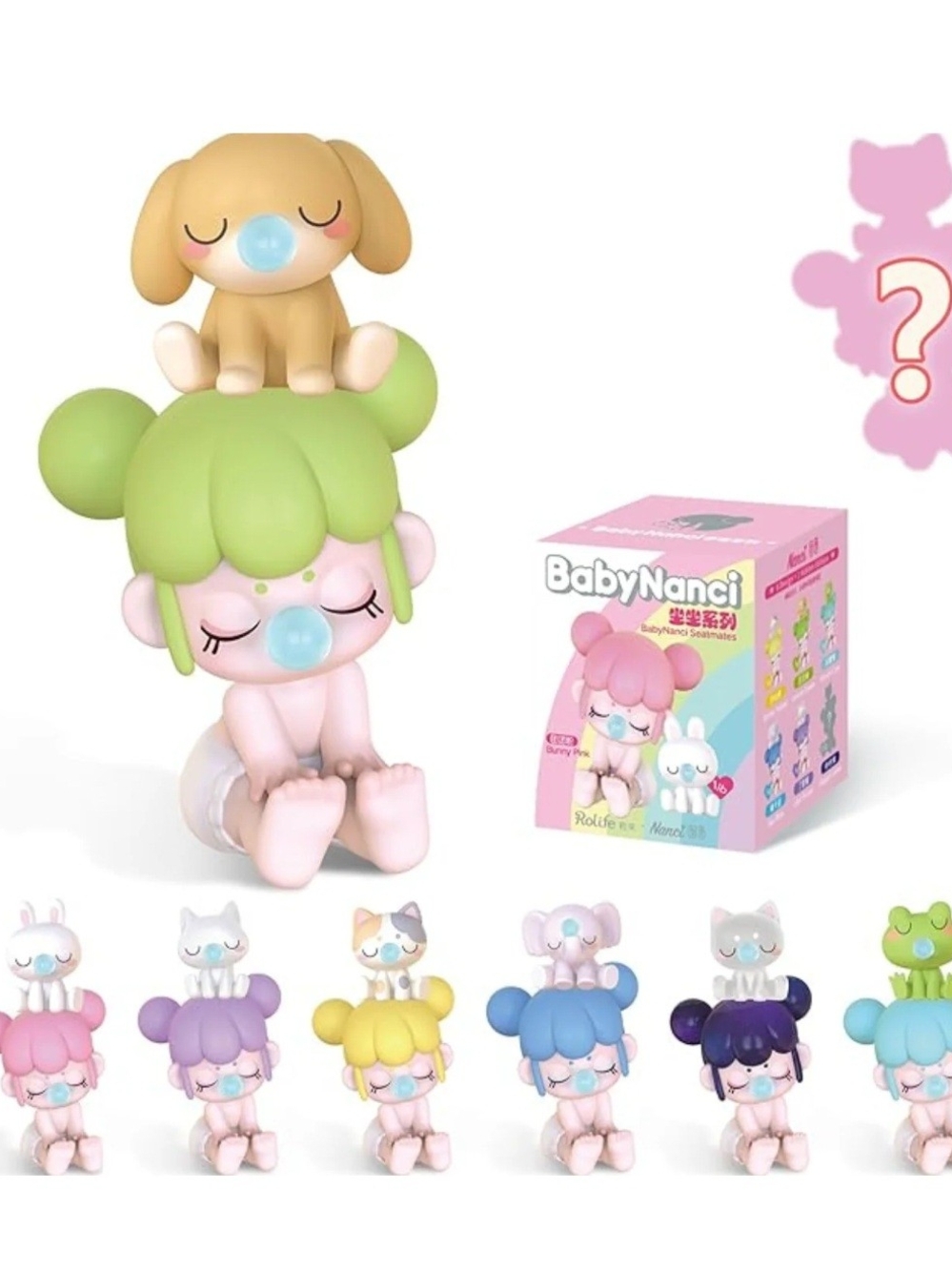 NWT full case of Rolife Nanci: Baby Nanci Seatmates Series
